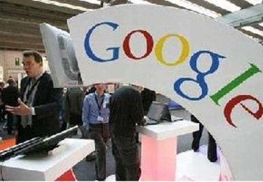 Google official indicates new ideas in IT future